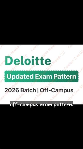 🎉 BIG UPDATE ALERT! Deloitte Online Assessment – Updated Exam Pattern (2026 Batch Off-Campus) ✅🔥