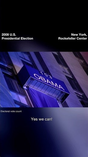 2008 US Presidential Election Night at Rockefeller Center, New York