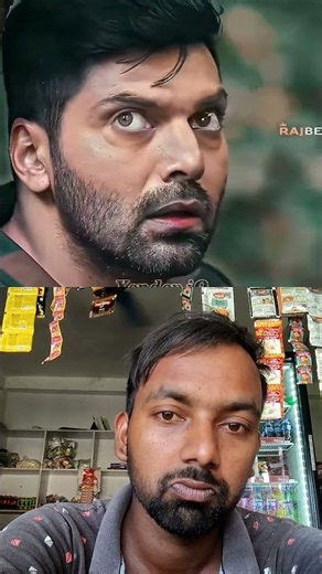 🔥 South Indian Alien Action Movie | Official Trailer 🚀👽 | #viral #clips #reaction #alien