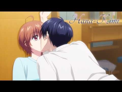 Sano Kisses Ashiya | Hana-Kimi