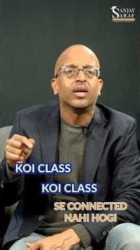 CFA Level 1 for Working Aspirants | A Focused Live Weekend Format by Sanjay Saraf Sir