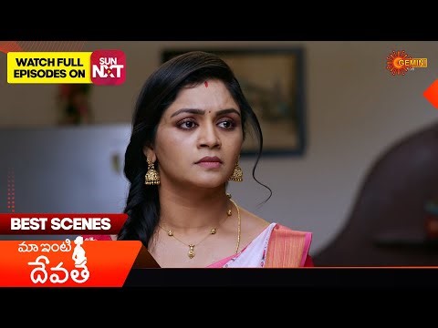 Maa inti devatha - Best Scenes | 03 Jan 2026 | Telugu Serial | Gemini TV