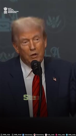 2025 emerged as a defining strategic turning point! India delivered stability, growth, and global leadership under PM @narendramodi. #IndiaIn2025 PMO India Ministry of External Affairs, Government of India Ministry of Defence, Government of India | Ministry of Information & Broadcasting, Government of India