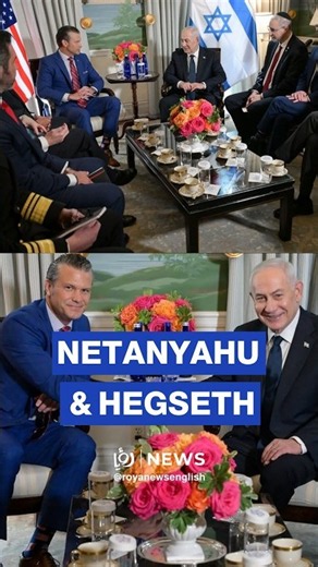 Benjamin Netanyahu meets Pete Hegseth in Washington