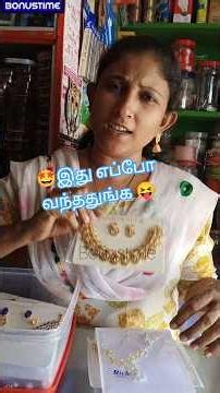 Special customer 🤩 funny sales ideas/ funny shopping comedy shorts in Tamil #shorts #tamilshorts
