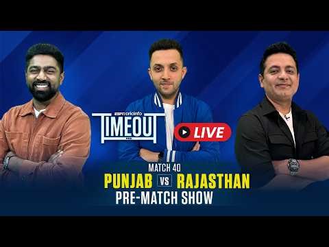 PBKS vs RR build-up LIVE | IPL 2026 Match 40 | UNBEATEN PUNJAB vs SOORYAVANSHI! 🔥