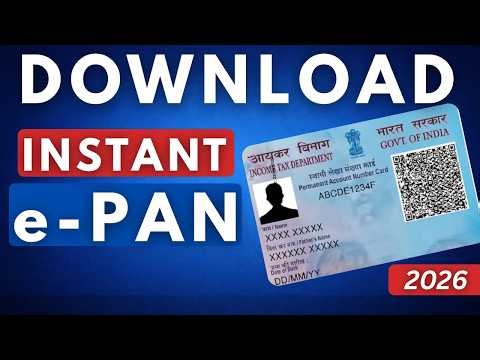 Instant PAN Card Download Online | e PAN PDF Download Income Tax Portal (Step by Step)