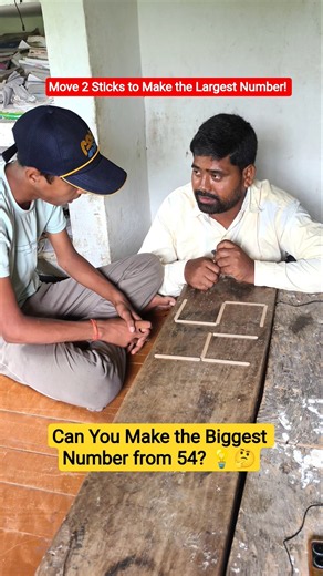 Mind Blowing Puzzle 🧠!Can You Make the Biggest Number from 54? 💡#math #maths #puzzle