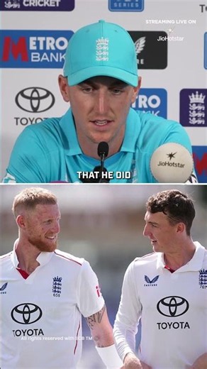 Harry Brook gets candid about Ben Stokes' retirement | #ENGvIND