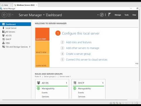 DNS & DHCP Windows Server