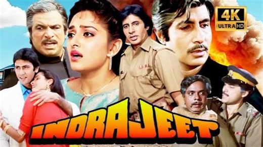 Amitabh Bachchan Action Film | Indrajeet | Full Movie | Jaya Prada, Kumar G