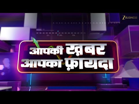 Pollution and Virus Threat Why Throat Infections Are Rising | Aapki Khabar Aapka Fayda