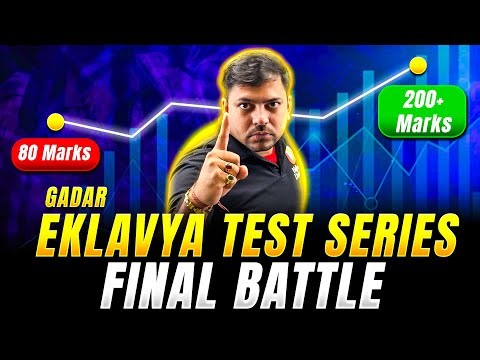 JEE Mains 2026 - Eklavya Test Series | Final Battle🔥to Score 200+ Marks in JEE | Harsh Sir