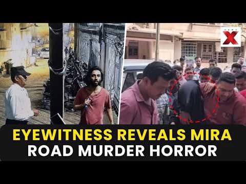 Mira Road Stabbing Shocker: Watchman killed, Eyewitness Recounts Hospital Rush | NewsX