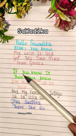 SaWadika - LISA | Lyrics LISA New Song 2026 BLACKPINK #kpop #poplyrics #lisa #lyricsvideo #newsong