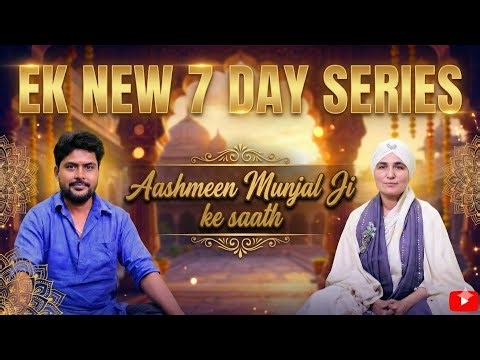 Why You Are Not Rich Yet? (The Truth About Money & Overthinking)