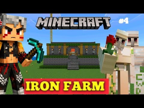 I BUILD IRON FARM IN MINECRAFT JAVA & BEDROCK || MINECRAFT NEW BUILD ||ROYAL BRO GAMERZ