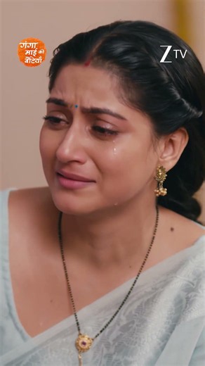 Ganga Mai Ki Betiyan | Ep - 242 | Reel | May 26 2026 | Zee TV