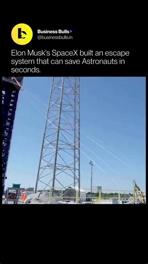 Business Bulls | AI on Instagram: "SpaceX can save astronauts in seconds! Crew Dragon’s escape system rockets astronauts away from danger instantly, powered by eight SuperDraco thrusters. From launch pad to orbit, it delivers unmatched speed and precision. Sleek, fast, and life-saving, this next-gen system redefines spaceflight safety. SpaceX isn’t just building rockets—it’s protecting humanity’s explorers, making daring missions thrilling, bold, and, above all, survivable. Innovation meets life