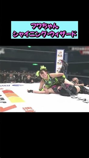 【躍動】渾身の一撃。一歩も引かない攻防の行方は...👀✨