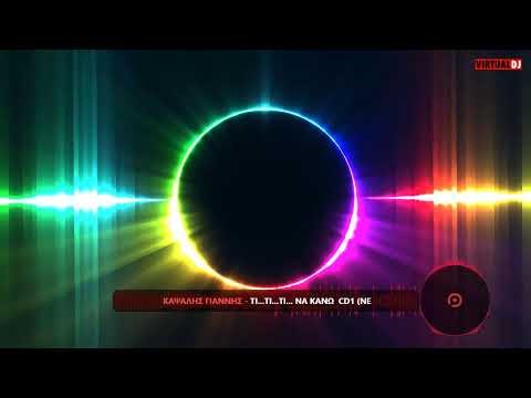 Ζωντανή ροή studio717 internet radio