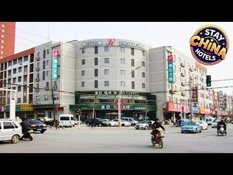 Magnotel Business Xuzhou Feng County Bus Station | Xuzhou, China | Hotel Review 🛏️