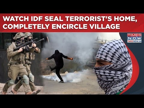 Watch IDF Lock Down, Seal Terrorist's Home, Encircle Qabatiya Village As Troops Lay Siege| West Bank