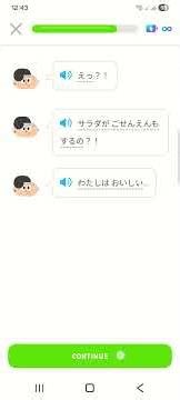 Duolingo - Reading Stories Practice "The reservation • よやく• 予約"🇯🇵💙🌈✨️
