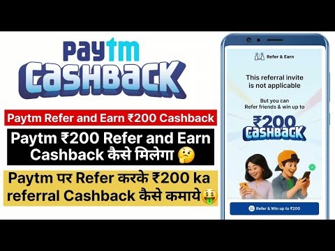 Paytm Bug refer and Earn 200 cashback? Paytm Refer And Earn! Paytm ₹200 cashback offer today