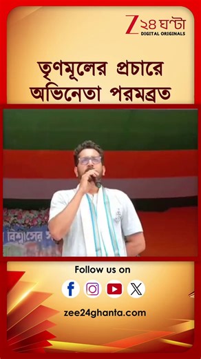 The Bhand. The Gypsy. The Escort has arrived.In 2021, he & his sidekick were celebrating the murder of BJP cadres by the Lungi Nobel Laureates.