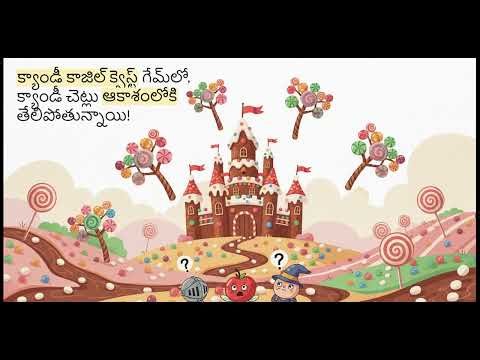 🔰 AI ఆధారిత Software Testing – 2026 లో QA కి కొత్త మెదడు