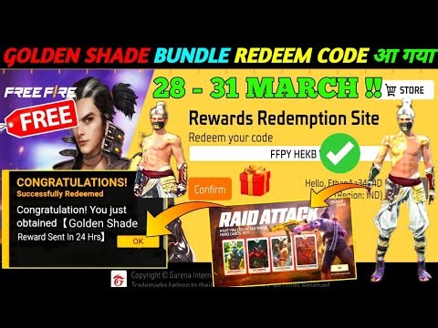 FREE FIRE REDEEM CODE TODAY 29 MARCH REDEEM CODE FREE FIRE | FF REDEEM CODE TODAY 29 MARCH 