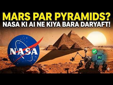 Unexplained Discoveries on Mars