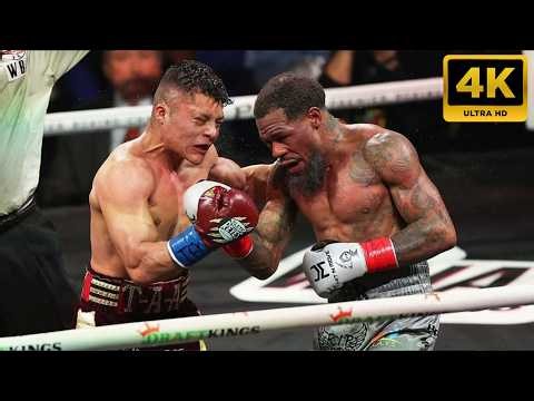 Lamont Roach Vs. Isaac 'Pitbull' Cruz | 4K - FULL HIGHLIGHTS #boxing #sports