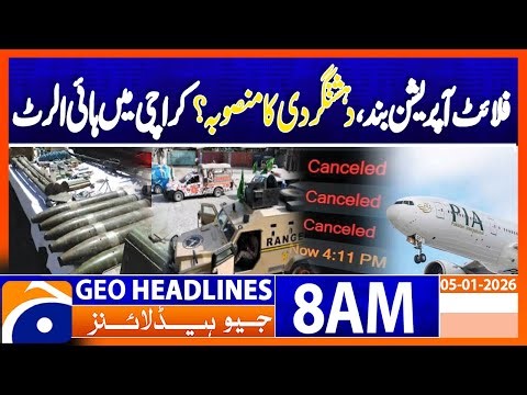 𝐒𝐞𝐜𝐮𝐫𝐢𝐭𝐲 𝐟𝐨𝐫𝐜𝐞𝐬 𝐢𝐧 𝐊𝐚𝐫𝐚𝐜𝐡𝐢 𝐬𝐮𝐜𝐜𝐞𝐬𝐬𝐟𝐮𝐥𝐥𝐲 𝐟𝐨𝐢𝐥𝐞𝐝 𝐚 𝐦𝐚𝐣𝐨𝐫 𝐭𝐞𝐫𝐫𝐨𝐫𝐢𝐬𝐭 𝐚𝐭𝐭𝐚𝐜𝐤 | Geo News 8AM Headlines