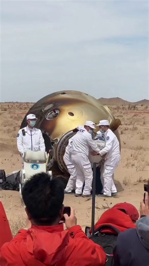 Chinese astronauts from the Tiangong space station return to Earth. 😲