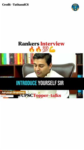 Rankers Interview 🔥| Vijaylaxmi |UPSC TOPPER interview