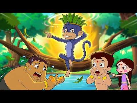Chhota Bheem - Jaggu Bana Jungle Ka Raja | Superpower Cartoons for Kids | Fun Kids Videos