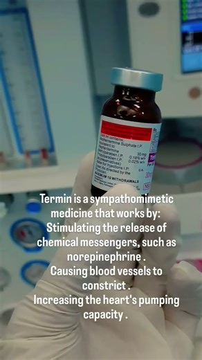 Inj Mephentermine – BP Control Drug in OT | Uses & Dose Anaesthesia 💉💉⚕️