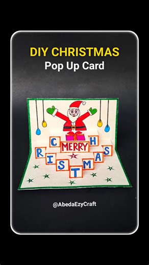 DIY Christmas pop up card | Christmas greeting card making easy | Merry christmas card #shorts