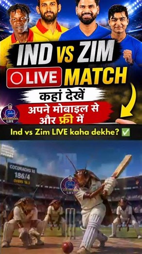 🇮🇳 India vs Zimbabwe 2nd T20 LIVE Match Details | match timing, and live channel #cricket #invszim