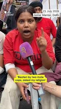 ‘Beaten by Two Male Cops, Asked My Religion’ CJP Protestor Recalls Police Action | The Quint