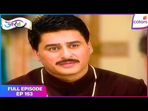 Uttaran | Baldev Singh insults Damini | Full Ep - 153 | Colors TV