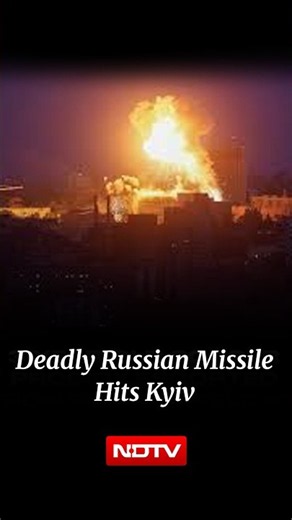 Explosions Light Up Night Sky Over Ukraine's Capital Kyiv