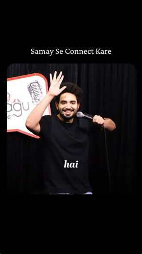 Samay Is the BEST Judge....