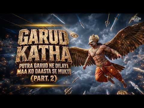 How Garuda Freed His Mother From Slavery | Jaano To Maano | Sanatani Itihaas