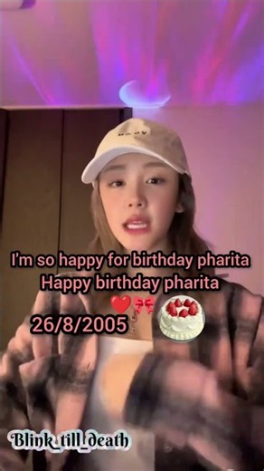 happy birthday pharita ❤️🎀 baby monster 🎀