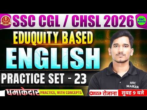 SSC CGL/CHSL 2026 English Practice Set #23 || Full Concept + PYQ Level Questions by Mukesh Sir