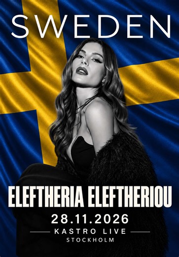 Sweden are your ready?? 28.11.2026 #fyp #foryoupage❤️❤️ #μπεςφοργιου #livetour #for