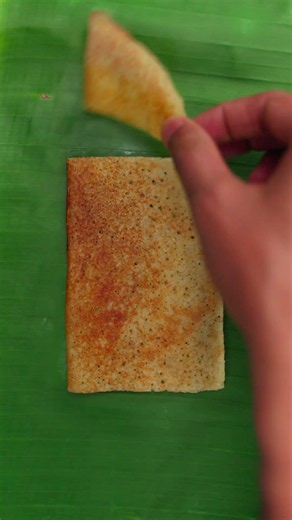 A New Shape Unfolds | Samsung